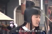 七仙女吃瓜说娱乐是真的吗,揭秘娱乐圈真实内幕